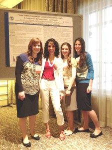 2014 Poster Session