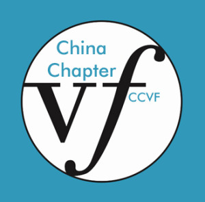 CHINA Logo